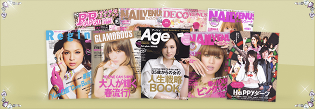PRESS - 雑誌・メディア掲載